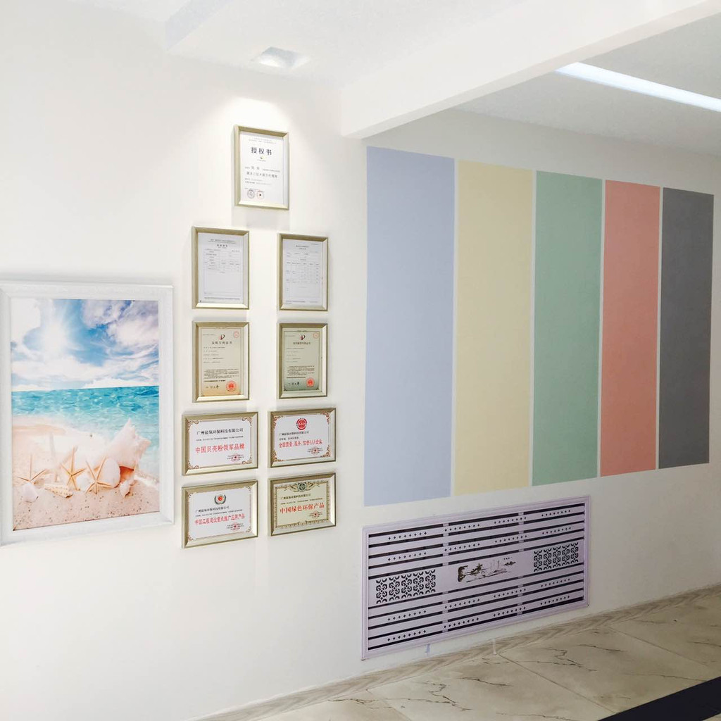 貝殼粉涂料廠家 德麥森無(wú)機(jī)涂料加盟 無(wú)機(jī)環(huán)保涂料、圖片_高清圖_細(xì)節(jié)圖