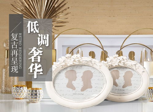 最近流行的樹(shù)脂工藝品來(lái)襲,創(chuàng)意 實(shí)用還不會(huì)爛大街